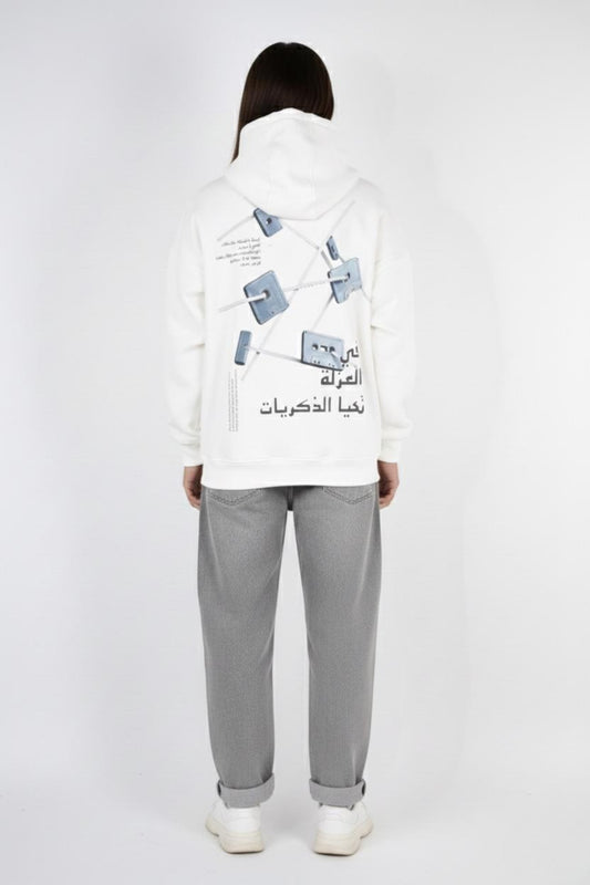 Taheya Zakreyat_ Hoodie – White Edition