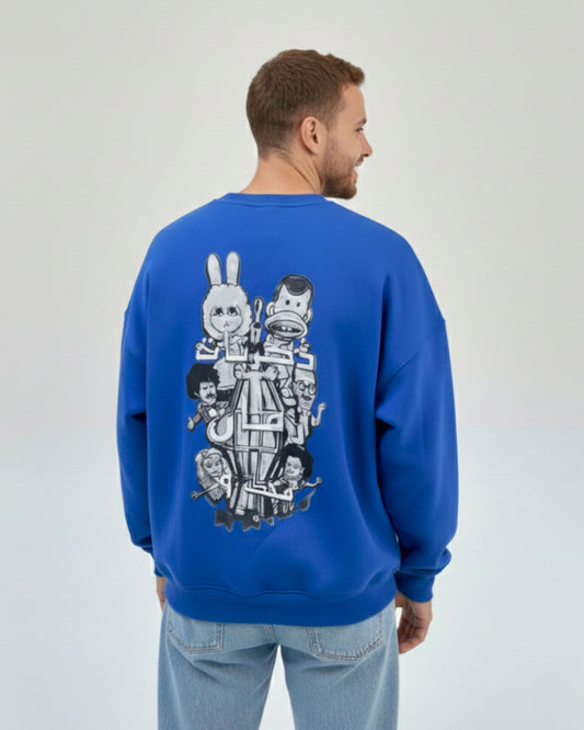 Serix Zekrayat Zaman Blue Crewneck