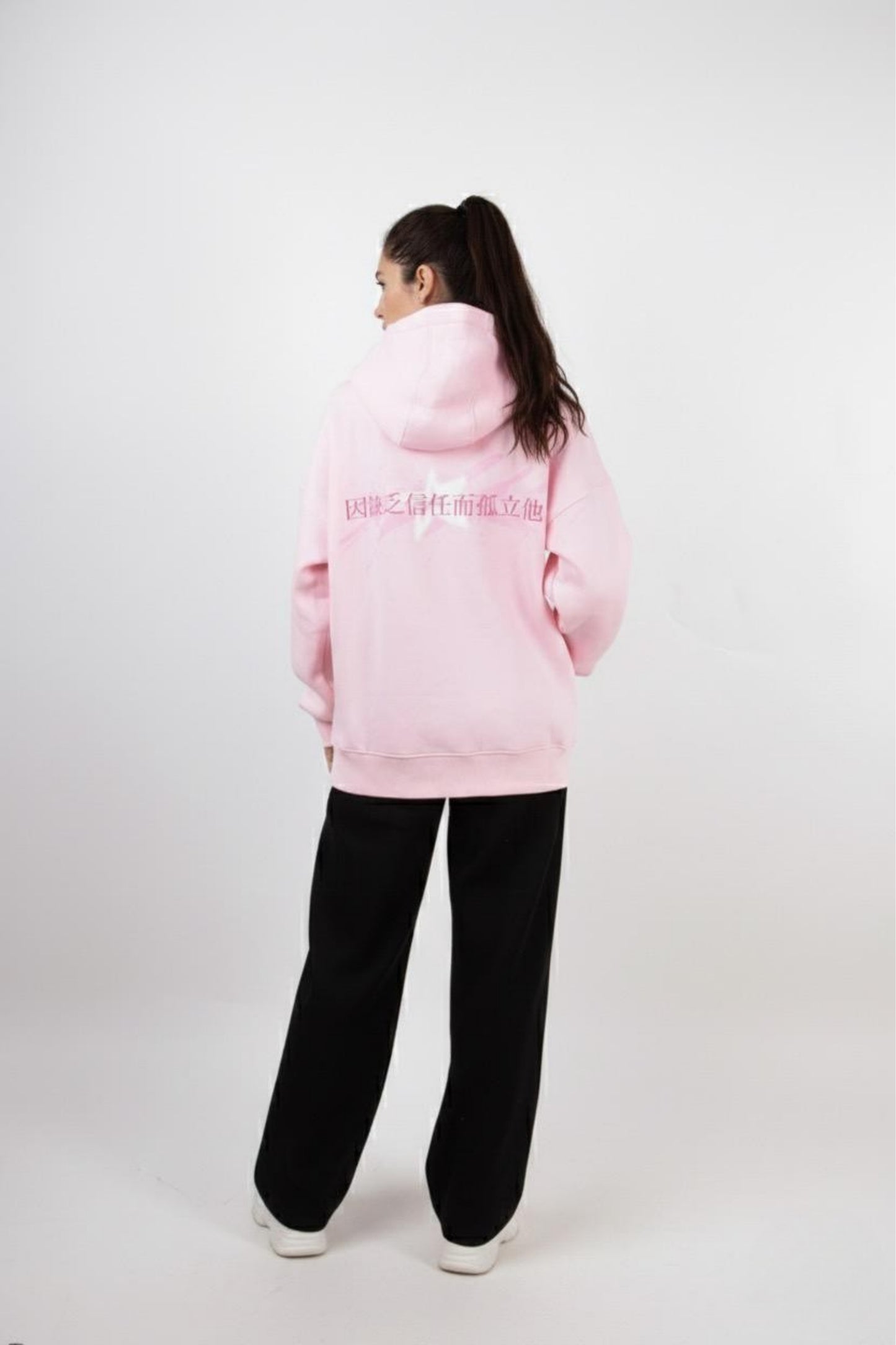 The Pink Hoodie