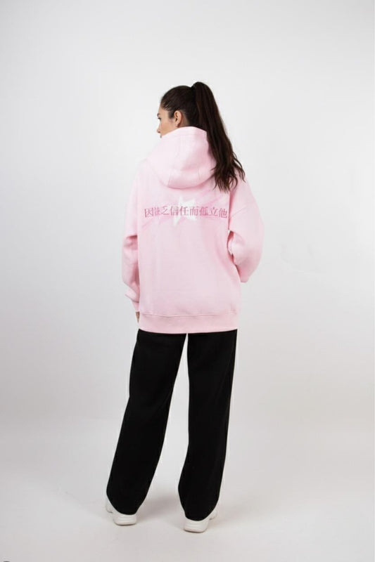 The Pink Hoodie