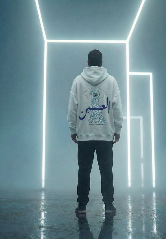 The Eye of Reflection Hoodie