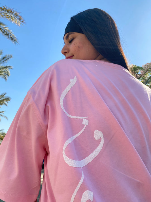 Calligraphy Shirt