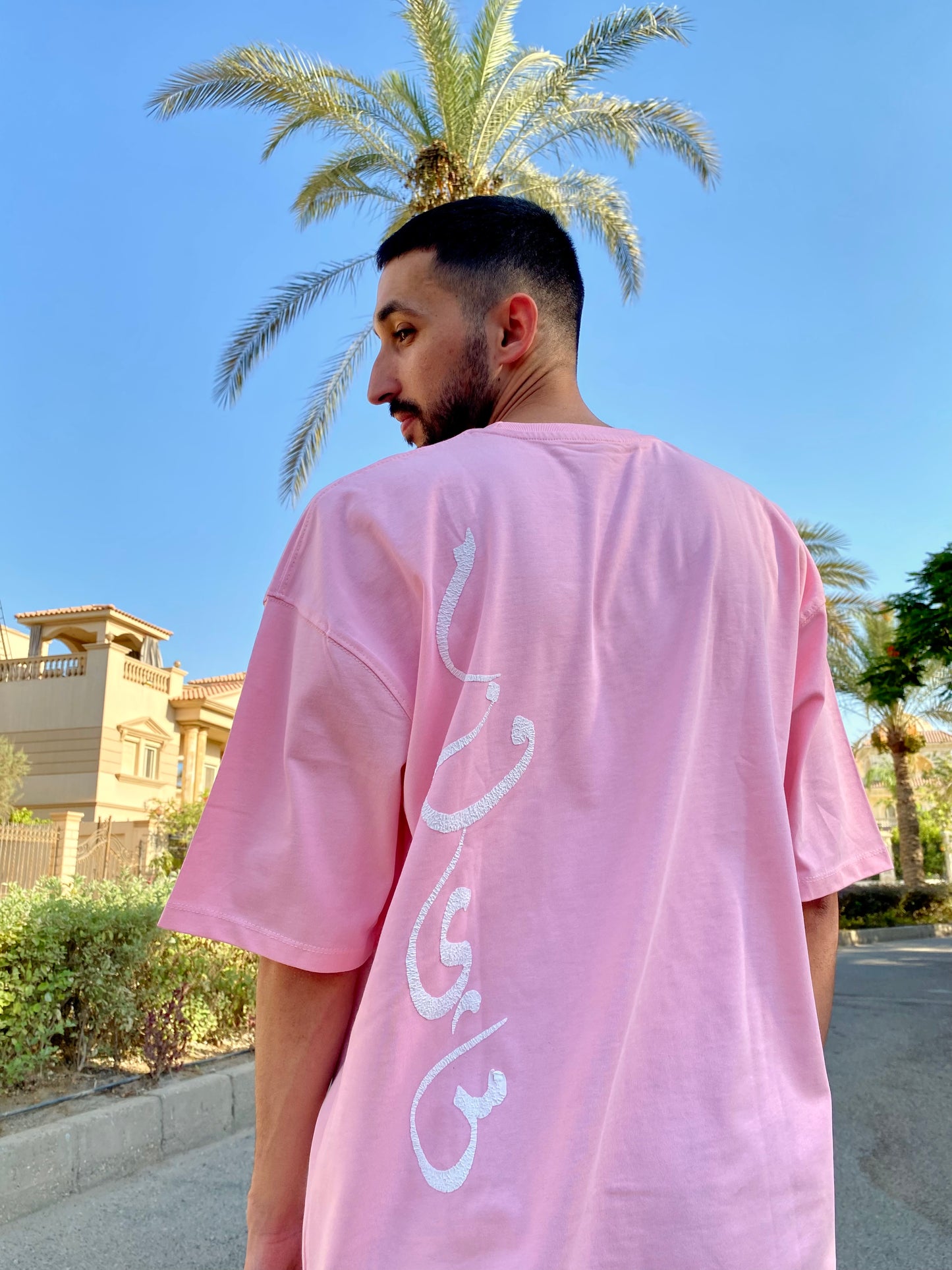 Calligraphy Shirt