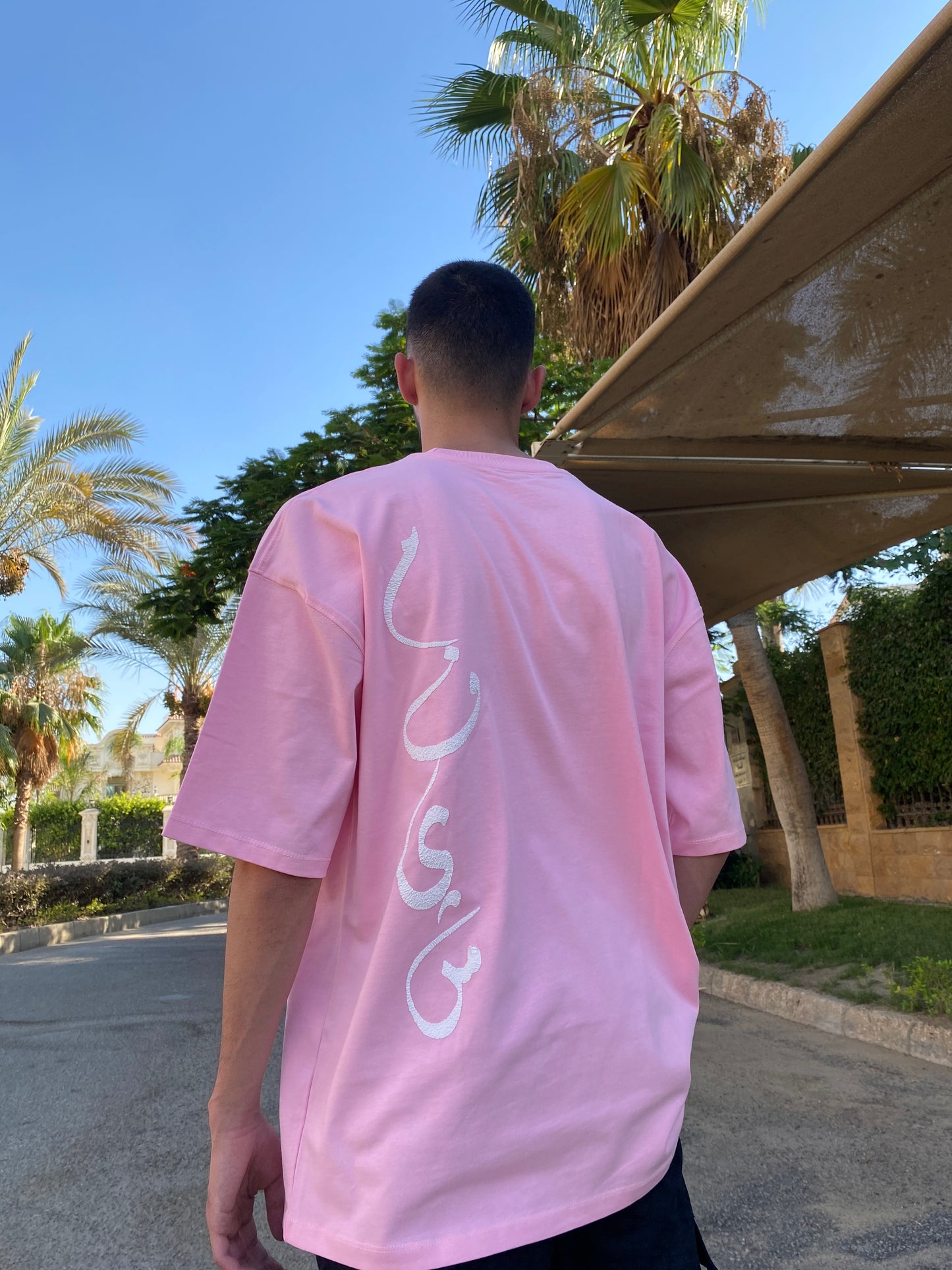 Calligraphy Shirt