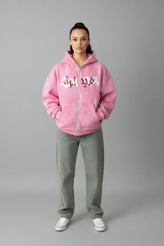 Pink Zip Hoodie